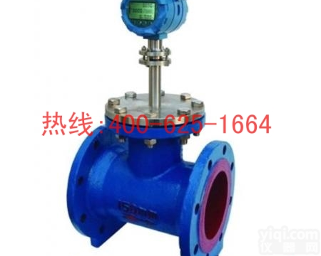 平度<em>蒸汽涡轮流量计</em> 专业快速