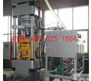 磐石粉末<em>冶金</em>成型<em>液压</em>机 YQ32-63粉末<em>冶金</em>成型<em>液压</em>机服务周到