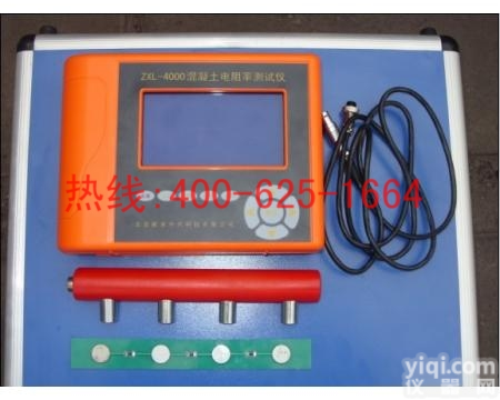 <em>新沂</em>混凝土电阻率<em>测试仪</em> 半导体电阻率<em>测试仪</em>量大从优