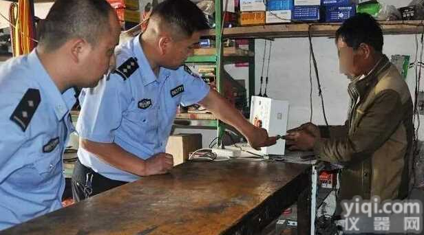 校园<em>应急</em><em>联网</em>报警项目投标方案 一键<em>报警系统</em>技术参数