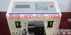 冀州全自动剥线机 废电缆<em>剥皮机</em><em>哪家</em>专业