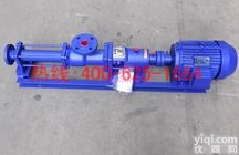 银川型螺杆泵<em>单螺杆泵</em> G25-1G25-2G型螺杆泵<em>单螺杆泵</em>强烈推荐