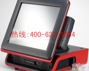 南通型智能<em>收款机</em> 3535型智能<em>收款机</em>专业快速