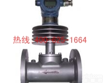 通化智能型<em>流量计</em> 55Mpa智能型<em>流量计</em>低价<em>促销</em>