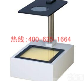 哈尔滨型<em>应力</em><em>测试仪</em> <em>玻璃</em>透光率<em>测试仪</em>的厂家