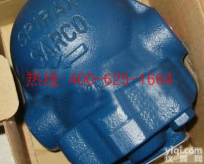 岳阳高排量铸钢丝口<em>杠杆</em>浮球式蒸汽疏水阀 ft14<em>杠杆</em>浮球式蒸汽疏水阀<em>批发</em>代理