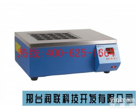 武夷山<em>石墨</em><em>消解</em>仪 KDNX-20<em>石墨</em><em>消解</em>仪特价