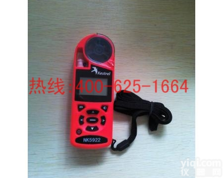 穆棱便携<em>风速</em><em>气象</em><em>测定仪</em> 综合<em>气象</em>仪哪家强