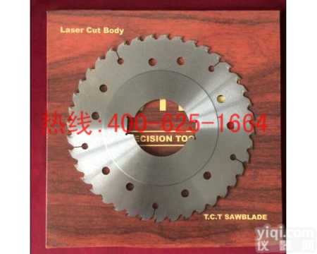 东兴精品凸板多片锯<em>锯片</em> 圆木多片锯价格安全可靠