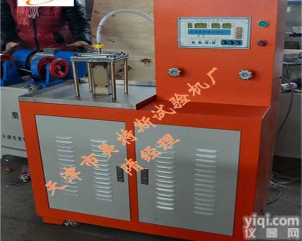 <em>水工</em><em>密封材料</em><em>流动</em>仪_嵌缝<em>密封材料</em>_<em>流动</em>止水长度