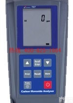 雷州三合一燃烧效率<em>分析仪</em> 天然气<em>分析仪</em>量大<em>从优</em>