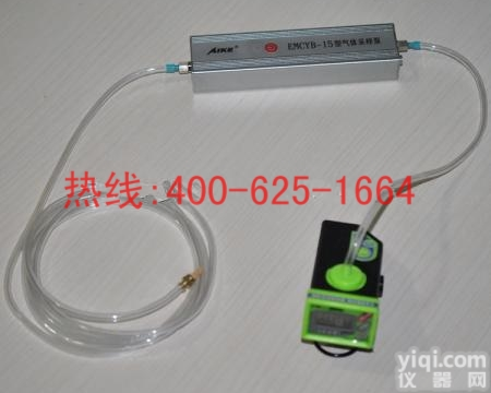 楚雄微型气体采样泵气体采样泵 空气<em>采样器</em><em>总代</em>直销