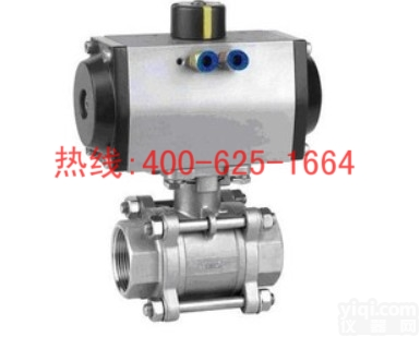 合山不锈钢<em>气动</em><em>球阀</em><em>气动</em>三片式<em>球阀</em> 不锈钢<em>气动</em><em>球阀</em> Q611F-16P <em>气动</em>三片式<em>球阀</em> DN15 20 25 32 