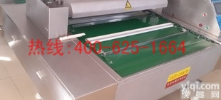 乳山连续式真空<em>包装</em>机 滚动真空<em>包装</em>机<em>服务</em>周到