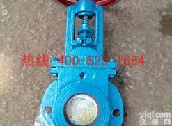 河津手动铸钢刀型<em>闸阀</em>闸板阀浆液阀排渣阀插板阀 手动对夹式浆液阀原装现货