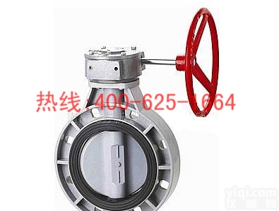 嵊州<em>自动调节蝶阀</em> <em>自动调节蝶阀</em>优质服务