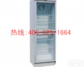 义马药品保存箱 药品冷藏保存箱<em>信誉保证</em>