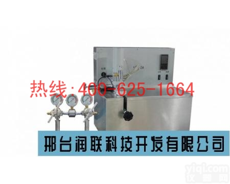 桦甸高温高压页岩<em>膨胀</em>仪 HTP-2A高温高压页岩<em>膨胀</em>仪<em>特价</em>