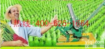 忻州手摇式<em>插秧机</em>双行人力步退式 手扶<em>插秧机</em>价格特价批发