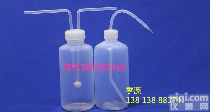 特氟龙洗<em>气瓶</em>，耐酸碱洗<em>气瓶</em><em>500ml</em>，1000ml密封性强