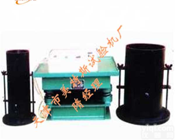 振动台法试验装置_采用<em>变频</em>器_<em>数字</em>控制