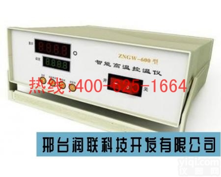 任丘智能定时<em>控温仪</em> 电子<em>节能</em><em>控温仪</em>批发代理