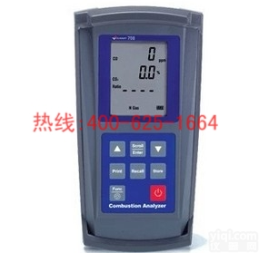 <em>河津</em>燃烧效率<em>分析仪</em> 效率<em>分析仪</em>不二之选