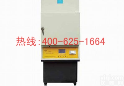 西峰沥青含量<em>测试</em>仪燃烧法 SYD-6307沥青含量<em>测试</em>仪（燃烧法）<em>优质</em>服务