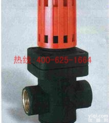 鄂州<em>减压阀</em>蒸汽<em>减压阀</em>蒸汽<em>减压阀</em> GD-30<em>减压阀</em> YS蒸汽<em>减压阀</em> 蒸汽<em>减压阀</em>DN15-25哪家好