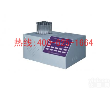 河津<em>实用型</em>速测仪 cod<em>检测仪</em>价格哪家好