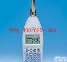 攀枝花<em>精密</em>型噪音<em>声级计</em> NL－21<em>精密</em>型噪音<em>声级计</em>产品的详细说明
