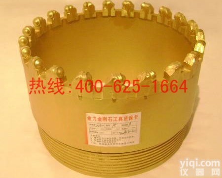 霸州钢盔型<em>金刚石</em>复合片<em>钻头</em> 聚晶<em>金刚石</em>复合片<em>钻头</em>价格实惠