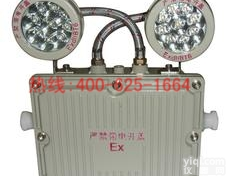 松原防爆应急灯 事故应急<em>照明</em>灯<em>特价</em>批发