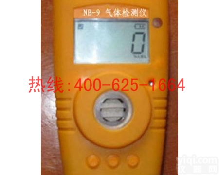 大庆<em>可燃气</em>体检测<em>报警仪</em> NB-9<em>可燃气</em>体检测<em>报警仪</em>实惠