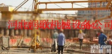 忻州<em>浇筑</em>布料机 BLG12-15<em>浇筑</em>布料机量大从优