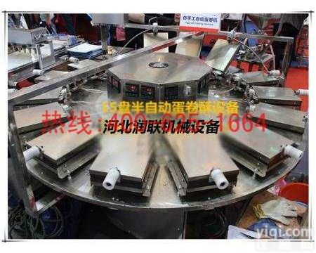 米泉燃气手工蛋花酥机 <em>蛋卷</em>模具<em>脆皮</em>机多少钱一台