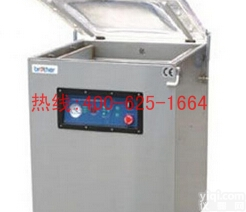 新乐调味品单室真空<em>包装机</em> DZ-400调味品单室真空<em>包装机</em><em>性价比</em>