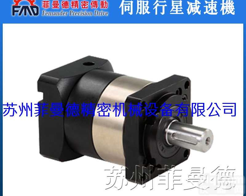 <em>三菱</em><em>伺服电机</em><em>减速机</em> 精密行星<em>减速机</em>