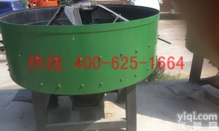 洪江平口式混凝土<em>搅拌机</em> 180混凝土<em>搅拌机</em><em>服务周到</em>