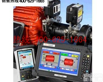 丹江口<em>激光</em>对中仪<em>联轴器</em>对中仪 S-680<em>激光</em>对中仪/<em>联轴器</em>对中仪的厂家