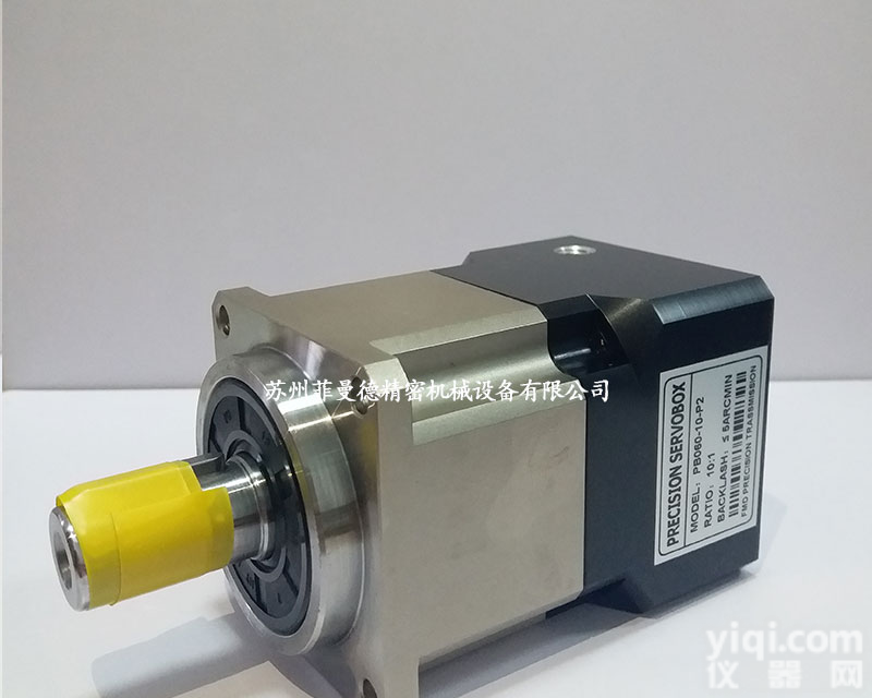 台湾精密行星<em>减速机</em> 伺服步进配套行星<em>减速机</em>精密行星<em>减速机</em> <em>机器人</em>机械专用行星<em>减速机</em>