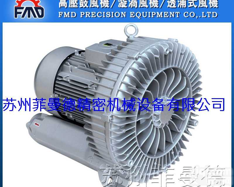 <em>旋涡</em>气泵 <em>旋涡</em>风机<em>高压</em><em>鼓风机</em> HG-2200SB<em>高压</em>风机系列