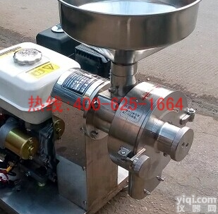 临江汽油<em>五谷杂粮</em><em>磨粉机</em>不锈钢 家用<em>五谷杂粮</em><em>磨粉机</em>低价促销