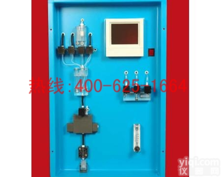 集安工业水质<em>分析仪</em> 水质<em>分析仪</em>厂家安全<em>可靠</em>