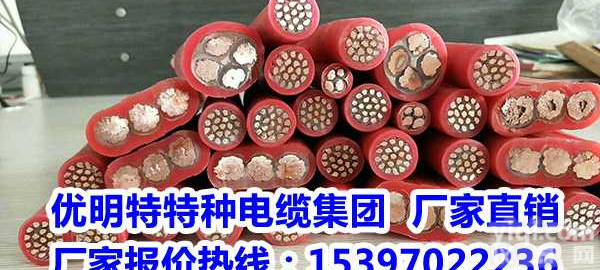 ZR-YGCF、ZR-YGGF、ZR-KGGB<em>硅橡胶</em>电缆<em>生产厂家</em>-国家标准