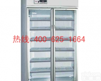 邓州药品保存箱<em> 药品保存箱</em>HYC-940安全可靠