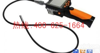 宁国<em>水下</em>内窥镜 管道内窥镜<em>总代</em>直销