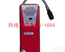 卫辉可燃<em>气体</em>检测仪  <em>氢气</em><em>检漏仪</em> 可燃<em>气体</em>检测仪  <em>氢气</em><em>检漏仪</em>包邮