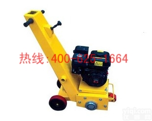 南宁高铁内燃路面<em>铣刨机</em> 路面拉毛<em>铣刨机</em> 高铁内燃路面<em>铣刨机</em> 路面拉毛<em>铣刨机</em>厂家多少钱一台