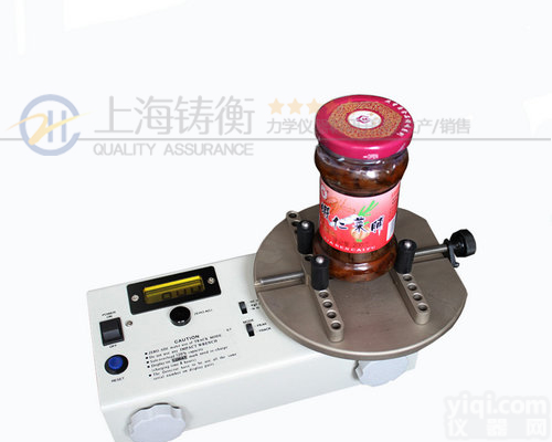 饮料瓶专用<em>瓶盖</em><em>扭力</em>仪,药品<em>瓶盖</em><em>扭力</em>检定仪,测各种<em>瓶盖</em>的<em>扭力</em>仪器